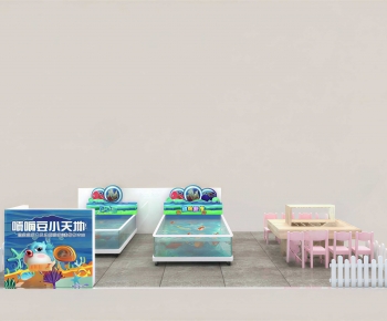 Modern Equipment For Children-ID:966142897