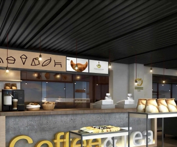 Modern Bakery-ID:241096973