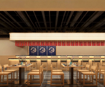 Japanese Style Restaurant-ID:278176077