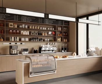 Modern Bakery-ID:337776907