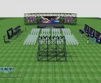 Modern Stage Performance-ID:955543043