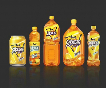 Modern Beverage-ID:570530939