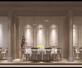 New Chinese Style Restaurant Box-ID:339300654