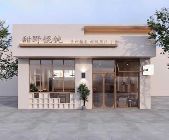 Modern Facade Element-ID:260983945