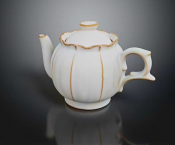 Modern Tea Set-ID:546765094