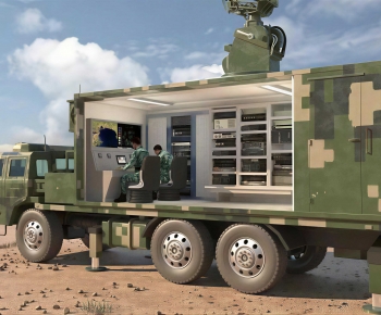 Modern Military Equipment-ID:134490973
