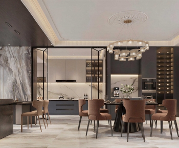 Modern Dining Room-ID:197760115