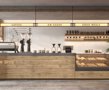 Modern Bakery-ID:938258892