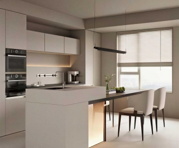 Modern Dining Room-ID:794470352