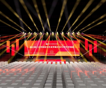Modern Stage Performance-ID:714875943