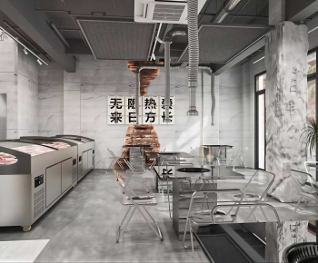 Industrial Style Restaurant-ID:884183886