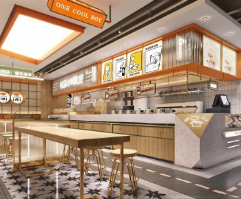 Modern Bakery-ID:300237895