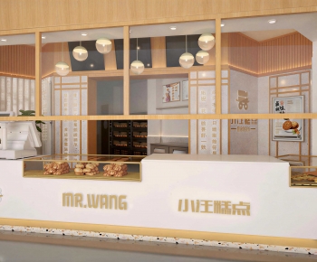 Modern Bakery-ID:747944127
