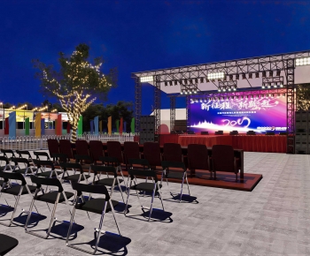 Modern Stage Performance-ID:242897999
