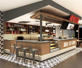 Modern Milk Tea Shop-ID:981054072