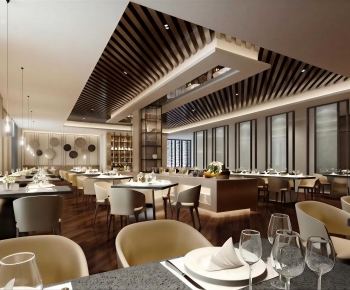 Modern Restaurant-ID:877090938