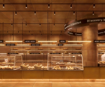 Modern Bakery-ID:103212127