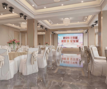 Modern Banquet Hall-ID:878844989