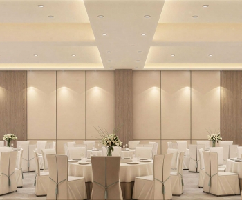 Modern Banquet Hall-ID:770790104