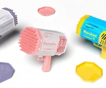 Modern Toys-ID:722847945