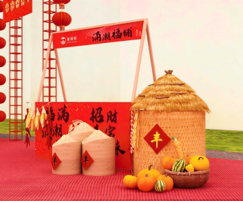 New Chinese Style Meichen-ID:902041912