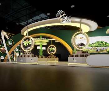 Modern Exhibition Hall-ID:572976112