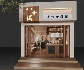 Modern Facade Element-ID:466447113