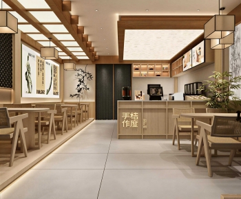 Japanese Style Milk Tea Shop-ID:819612984