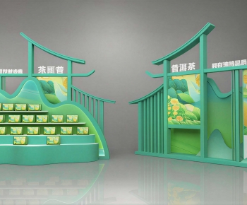 New Chinese Style Meichen-ID:595319036