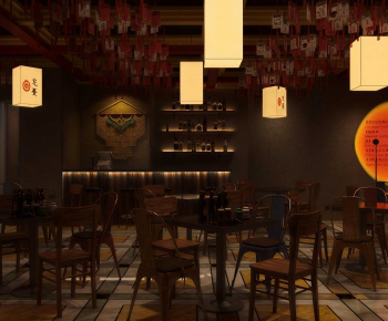 Japanese Style Restaurant-ID:263973954