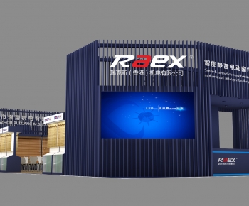 Modern Exhibition Hall-ID:359177114