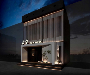 Modern Facade Element-ID:217111141
