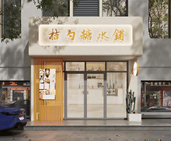Modern Facade Element-ID:577828881