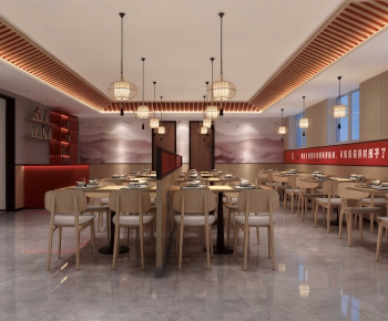 New Chinese Style Restaurant-ID:520354036
