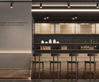 Modern Cafe-ID:183166985