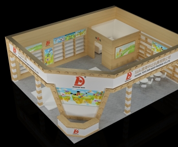 Modern Exhibition Hall-ID:945936928