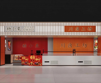 Modern Facade Element-ID:608645926