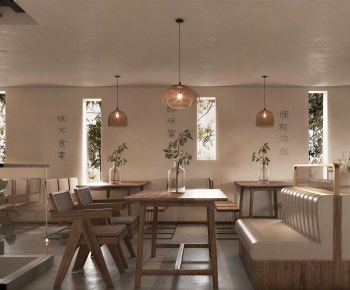Wabi-sabi Style Restaurant-ID:981209047