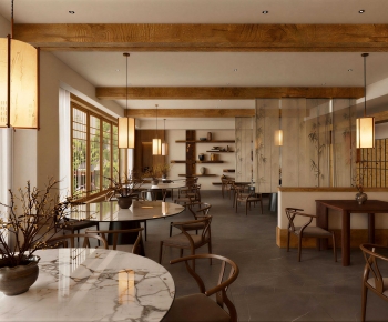 Japanese Style Dining Room-ID:895338067