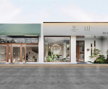 Modern Facade Element-ID:713159081