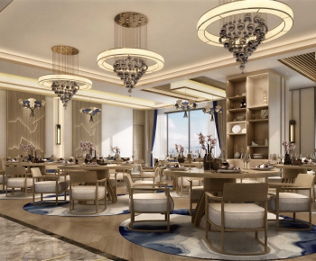 New Chinese Style Restaurant-ID:548516048