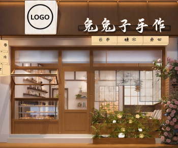 New Chinese Style Facade Element-ID:808522949