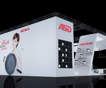 Modern Exhibition Hall-ID:463983067