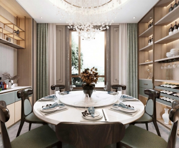 Modern Dining Room-ID:697736982