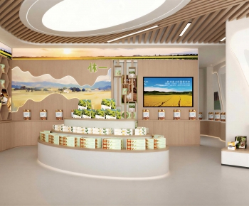 Modern Exhibition Hall-ID:101089575