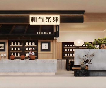 New Chinese Style Facade Element-ID:539685012