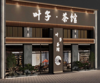 New Chinese Style Facade Element-ID:361810927