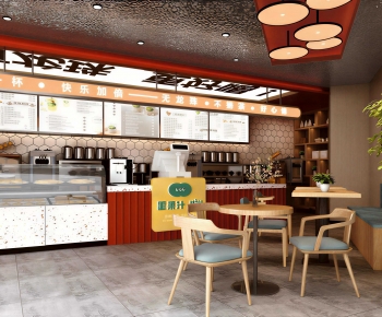 Modern Cafe-ID:353319647