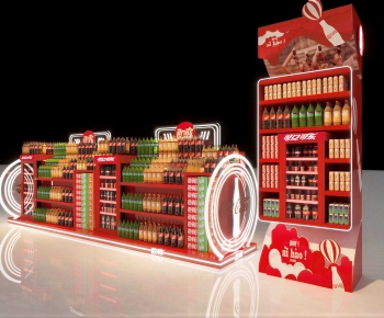 Modern Supermarket Shelf-ID:444700968