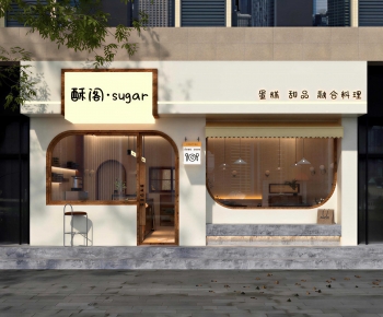 Modern Facade Element-ID:266505966